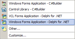 netguide_bds_newvcl